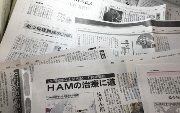 2010年9月8日　総理官邸　会議室にて