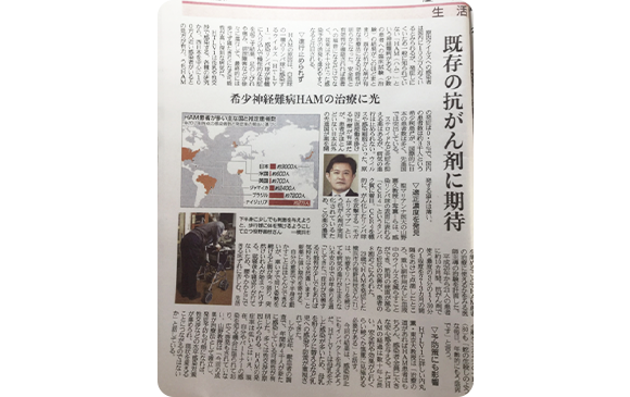 2010年9月8日　総理官邸　会議室にて